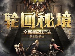 感动众人的“二舅”，真的能治好我们的精神内耗吗？游戏画面