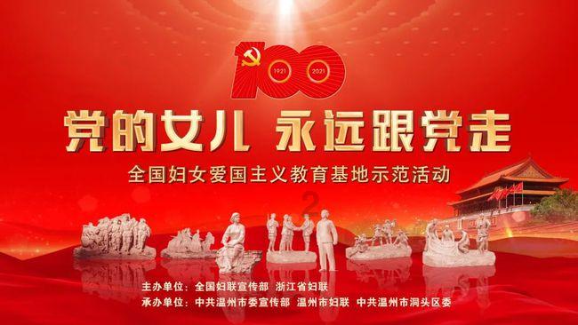 HW刀塔传说