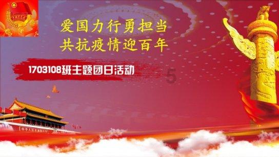 晚年郭靖的武功能超越王重阳吗？王重阳可以十招内击败郭靖