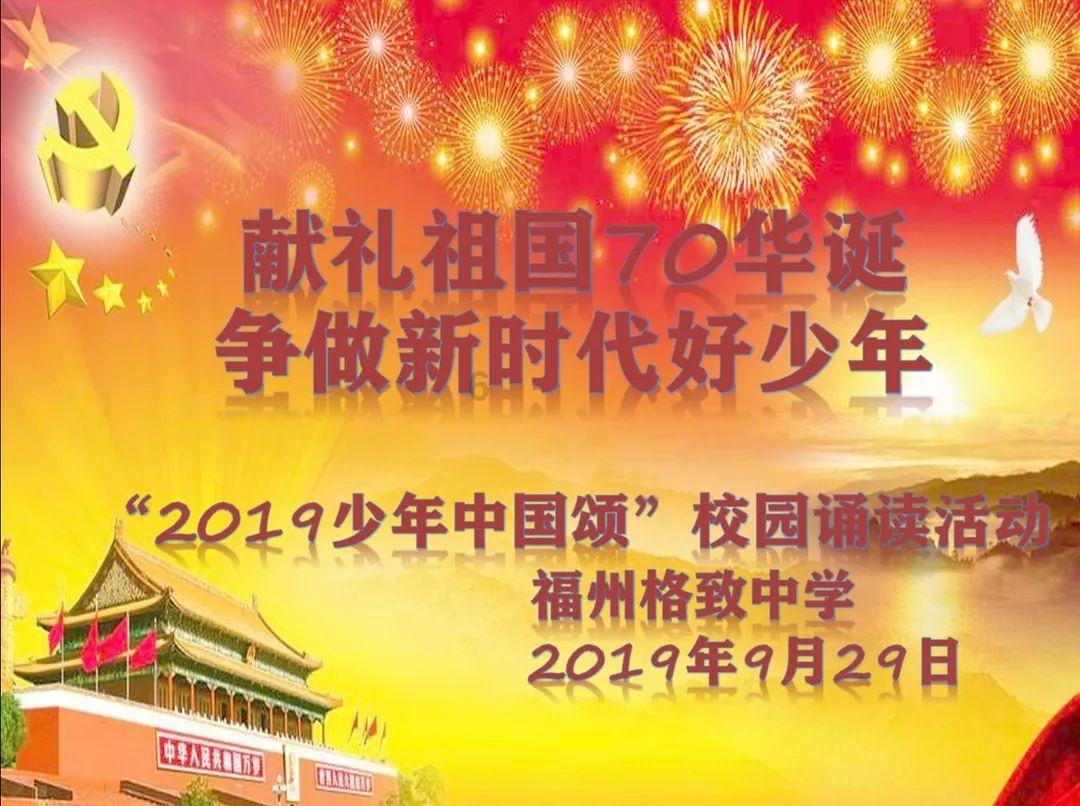 幻想纹章3.4