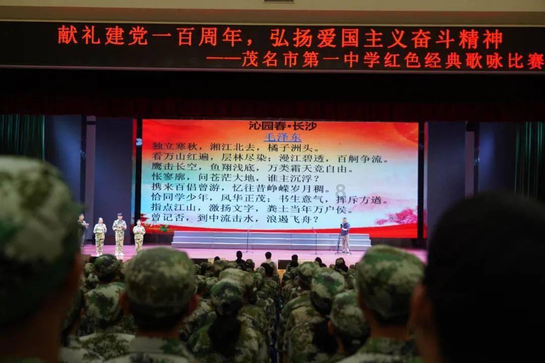 希腊山火蔓延，300名居民和游客撤离，如何在旅行中巧妙躲避“天灾”？游戏画面