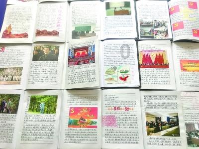 QQ三国