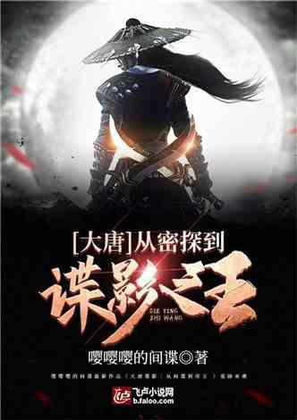 消失的寺庙
