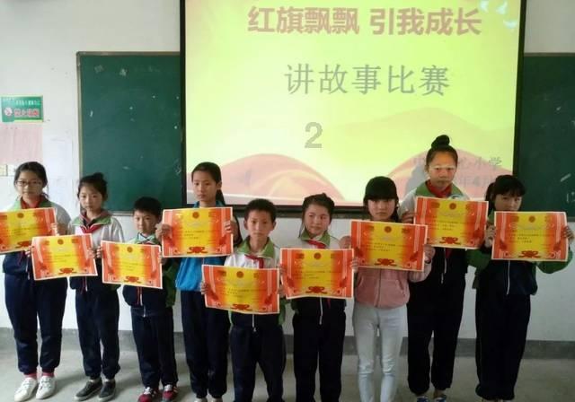 逗小猴开心系列164
