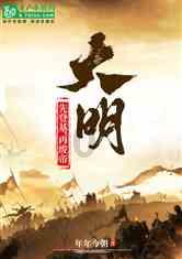 古墓丽影：崛起