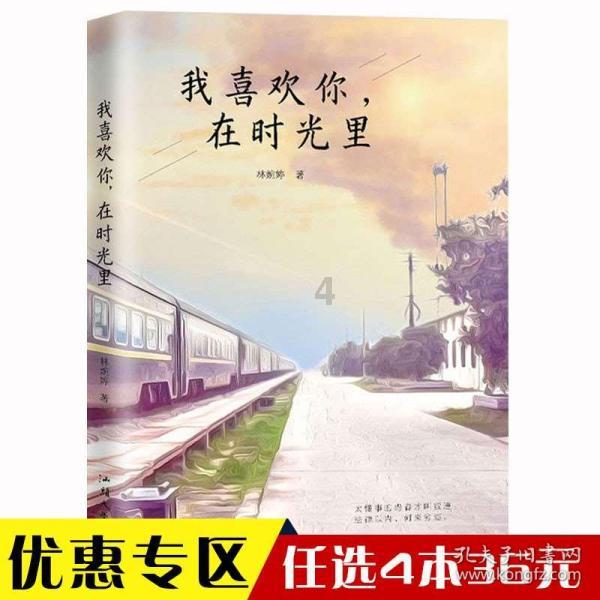 探索更多有关蜗牛的秘密,尽在二级建造师机电问答平台